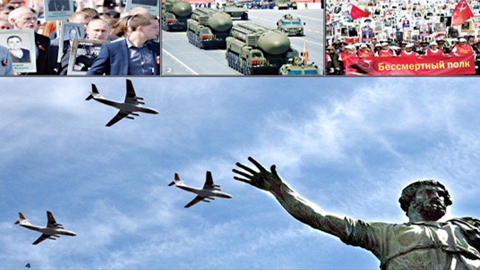 Ảnh 1: Tổng thống Putin dẫn đầu đoàn diễu hành. Ảnh 2: Tên lửa hiện đại của quân đội Nga. Ảnh 3: Đoàn quân bất tử. Ảnh 4: Máy bay vận tải quân sự IL 76 bay trên bầu trời Mátxcơva.