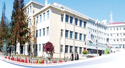 Quảng cáo về nhà trường trên Website của trường ma Học viện SPKHKT Bắc Kinh.