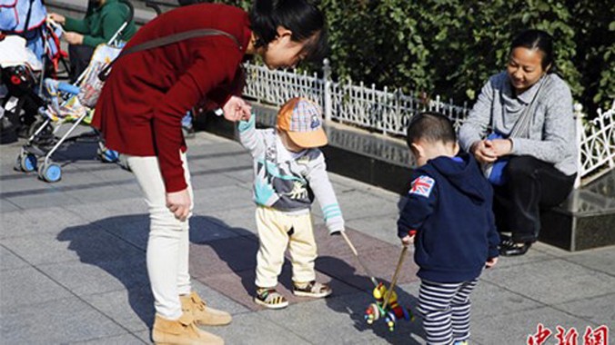 Trung Quốc: Gần 1,5 triệu cặp vợ chồng được sinh con thứ 2