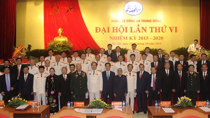 Thủ tướng Nguyễn Tấn Dũng dự và phát biểu chỉ đạo tại Đại hội Đảng bộ Công an Trung ương.