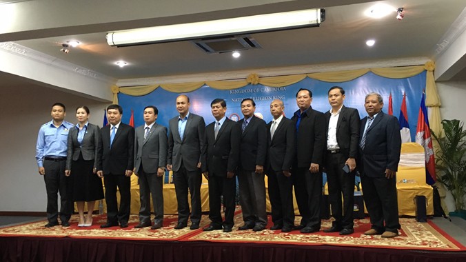 Các đại biểu tham dự Hội nghị hợp tác thanh niên Campuchia - Lào - Việt Nam.