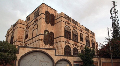 Đại sứ quán Iran tại thủ đô Sanaa, Yemen