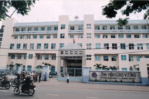 Bệnh viện Hùng Vương là một trong số 9 cơ sở y tế công được cho phép cộng thêm tiền lương vào giá viện phí trong đợt tăng viện phí lần này. 