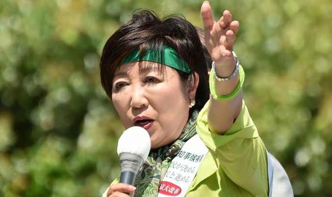 Tokyo có nữ thị trưởng đầu tiên