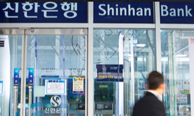 Không chuyển được tiền vì trùng tên với nhà lãnh đạo Triều Tiên