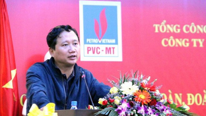 Ông Trịnh Xuân Thanh đang bị truy nã toàn quốc và quốc tế.