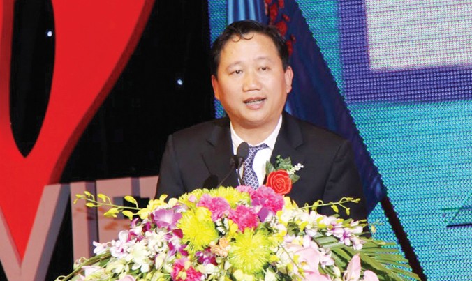 Ông Trịnh Xuân Thanh thời còn đương chức ở PVC. Ảnh: IT.