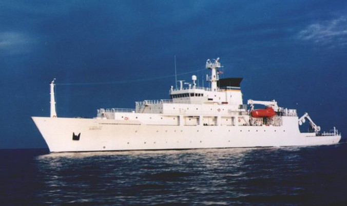Tàu USNS Bowditch đang ở trong khu vực biển Đông để nghiên cứu khoa học. Ảnh: US Navy.