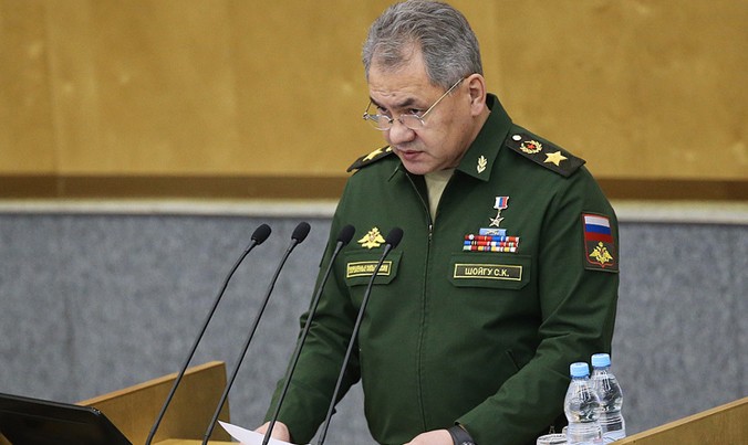 Đại tướng Sergey Shoigu