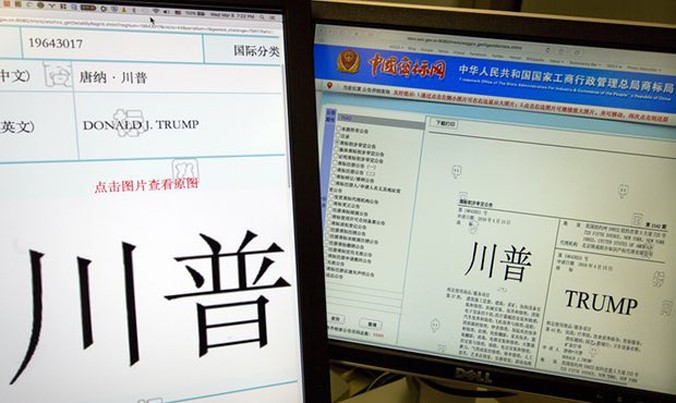 Màn hình máy tính cho thấy một số thương hiệu Trump đã được Văn phòng Nhãn hiệu Trung Quốc chấp thuận. Nguồn: Vietnam Plus/AP.