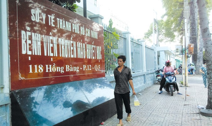 Bệnh viện Truyền máu & Huyết học TPHCM nơi phải tiêu hủy thuốc hết “đát” vì thủ tục. Ảnh: Văn Minh.