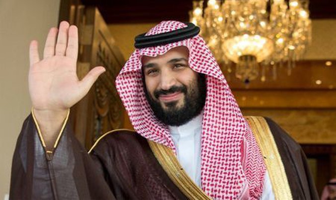 Tân Thái tử Mohammed bin Salman. Ảnh: Getty Images.