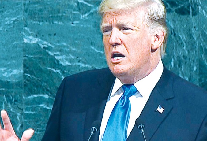 Bài phát biểu đầu tiên của Tổng thống Mỹ Donald Trump trước Liên Hợp Quốc gặp phải một số chỉ trích. Ảnh: CNN.