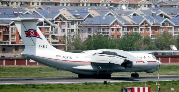 Trung Quốc cử máy bay hộ tống ông Kim Jong-un tới Singapore?