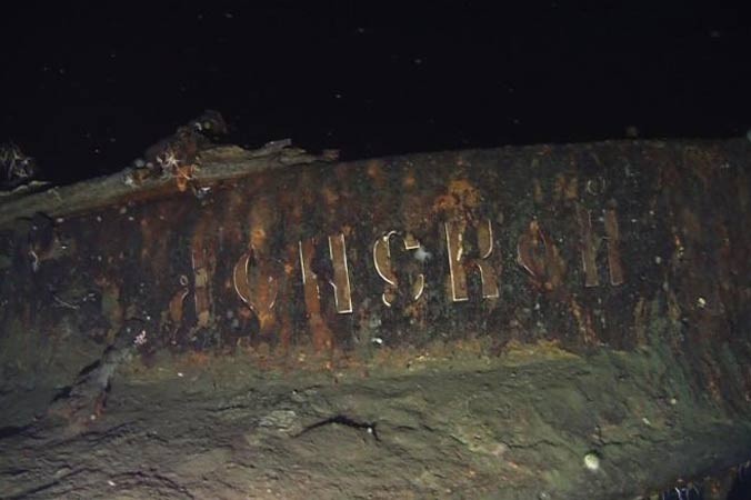 Con tàu Donskoii bị đắm cách đây hơn 100 năm. Ảnh: Shinil Group.