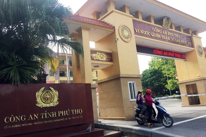 Trụ sở Công an tỉnh Phú Thọ, đơn vị triệt phá đường dây tổ chức đánh bạc trên mạng liên quan hai tướng công an.