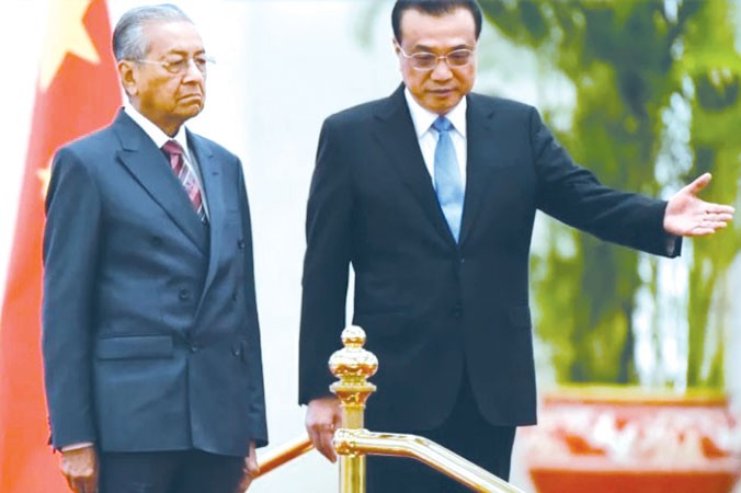 Thủ tướng Trung Quốc Lý Khắc Cường tiếp đón Thủ tướng Malaysia Mahathir Mohamad tại Bắc Kinh.