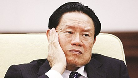 Năm 2014, Trung Quốc chính thức điều tra đối với Chu Vĩnh Khang.