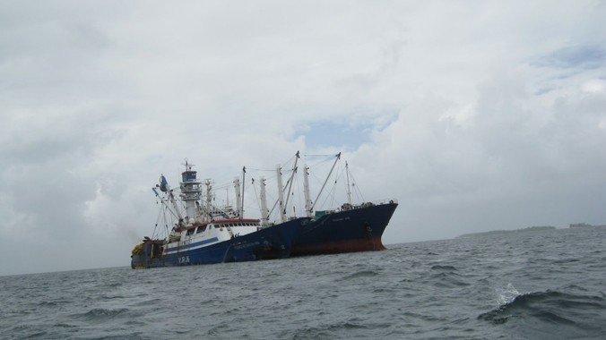 Tàu câu mực Hsiang Fu Chun của Đài Loan biến mất cùng 49 người. Ảnh: CNA