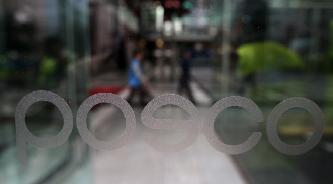 POSCO E&C, công ty con của tập đoàn POSCO