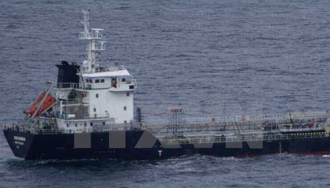 Hình ảnh tàu chở dầu MT Orkim Harmony do nhà chức trách Malaysia công bố trong cuộc họp báo ở Putrajaya ngày 18/6.