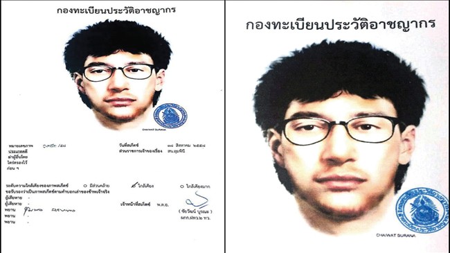 Phác họa chân dung nghi phạm vụ đánh bom ở Bangkok. Nguồn: The Nation