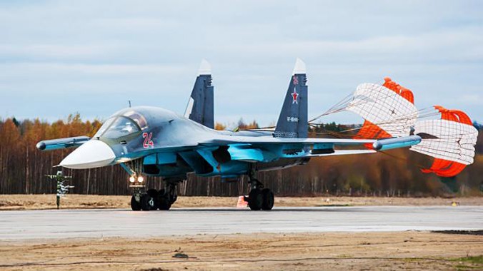 Chiến đấu cơ siêu hiện đại Su-24