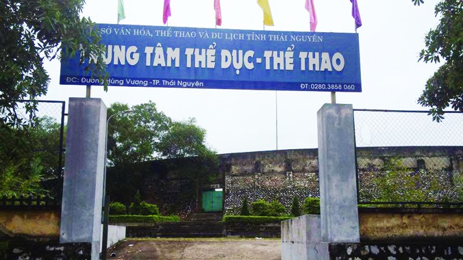Lối vào Trung tâm TDTT Thái Nguyên. Ảnh: NP