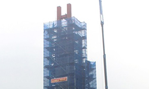 Tòa tháp "biểu tượng tinh thần" của Formosa đang được xây dở.