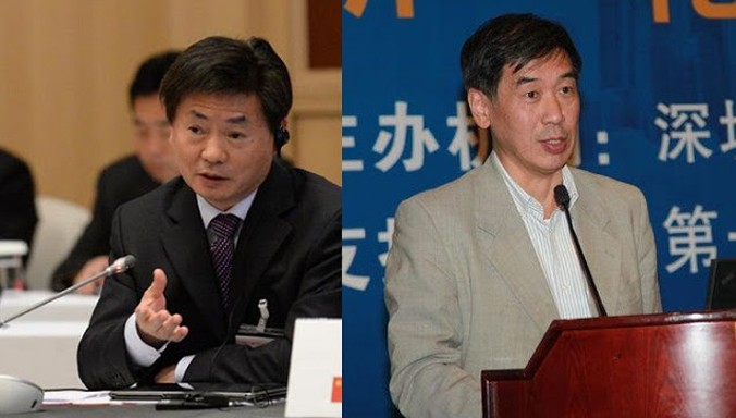 Lý Hướng Dương (trái) và Hàn Phong, hai lãnh đạo của Viện nghiên cứu Châu Á - Thái Bình Dương vừa bị cách chức.