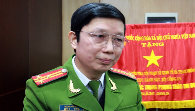 Đại tá Dương Văn Hiệp, Phó trưởng phòng đấu tranh án kinh tế và tham nhũng (C46).