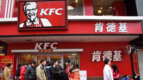 Một cửa hàng của KFC tại Trung Quốc