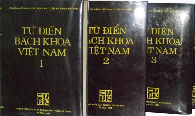 Bộ Từ điển bách khoa Việt Nam gồm 4 tập với 40 nghìn mục từ từng mất 15 năm hoàn thiện, trong khi bộ Bách khoa toàn thư Việt Nam lần này gồm 37 quyển
