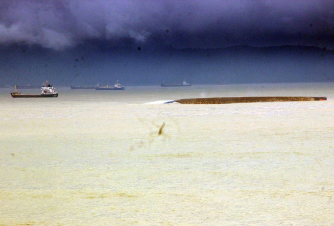Vùng biển Quy Nhơn có 10 xác tàu hàng bị đắm/bị nạn nguy cơ gây ra thảm họa môi trường biển khu vực.
