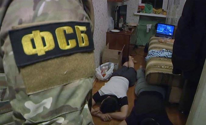 Các nghi phạm bị FSB bắt giữ hôm 16/12.