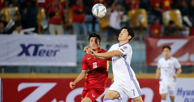 Ảnh trận U23 Việt Nam - CLB Ulsan Hyundai. Ảnh: VSI