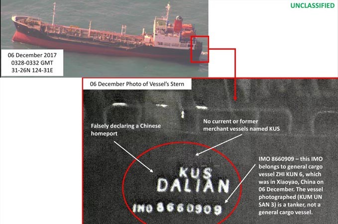 Bức ảnh chụp tàu Kum Un San 3 của Triều Tiên bị Mỹ cáo buộc giả mạo thông tin tàu. Ảnh: Bộ Tài chính Mỹ.