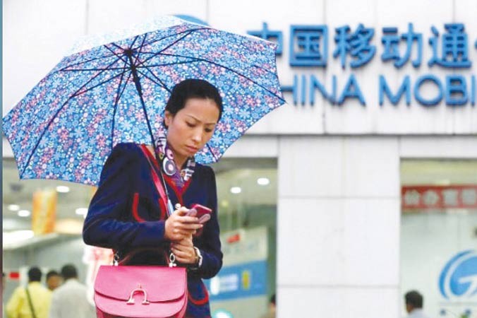 Tập đoàn China Mobile đang đối mặt với lệnh cấm mới của Mỹ.