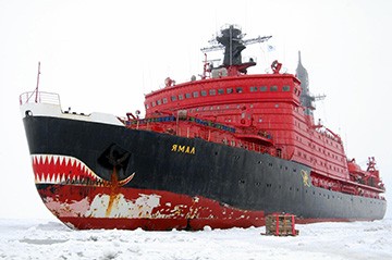 Nga đang sở hữu đội tàu phá băng lớn nhất ở Bắc cực Ảnh: nationalinterest.org