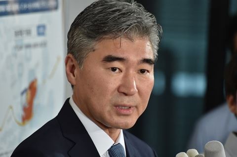 Ông Sung Kim được cho là đang có mặt ở Triều Tiên chuẩn bị cho Hội nghị thượng đỉnh tháng tới