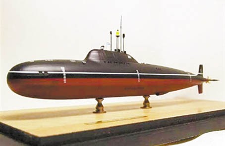 Chuyên gia Trung Quốc nói gì về tàu ngầm thế hệ năm của Nga?