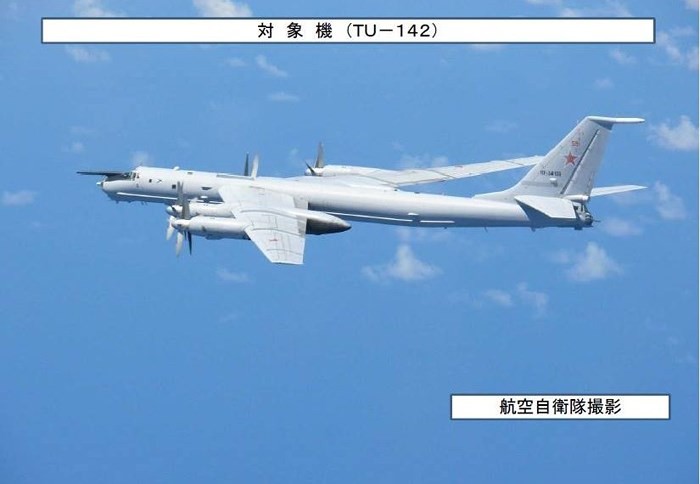 THẾ GIỚI 24H: Nhật Bản triển khai tiêm kích chặn máy bay do thám Nga