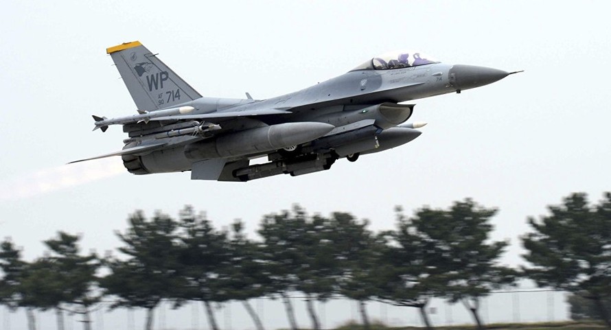 Mẫu máy bay chiến đấu F-16 mà Mỹ ngăn Israel chuyển giao cho Croatia