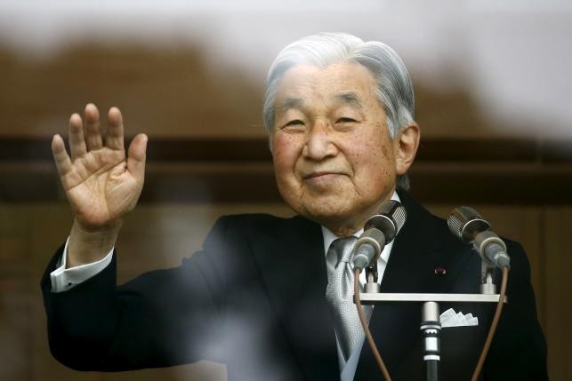 Nhật Hoàng Akihito vừa đón mừng sinh nhật lần thứ 85 của mình đầy cảm xúc, là lần cuối cùng trong vai trò vị vua của đất nước Mặt trời mọc