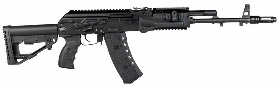 Súng trường tấn công AK-200 cỡ nòng 5,45mm