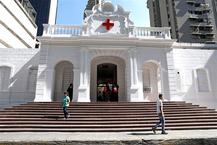 Một bệnh viện do Hội Chữ Thập đỏ Venezuela điều hành tại thủ đô Caracas