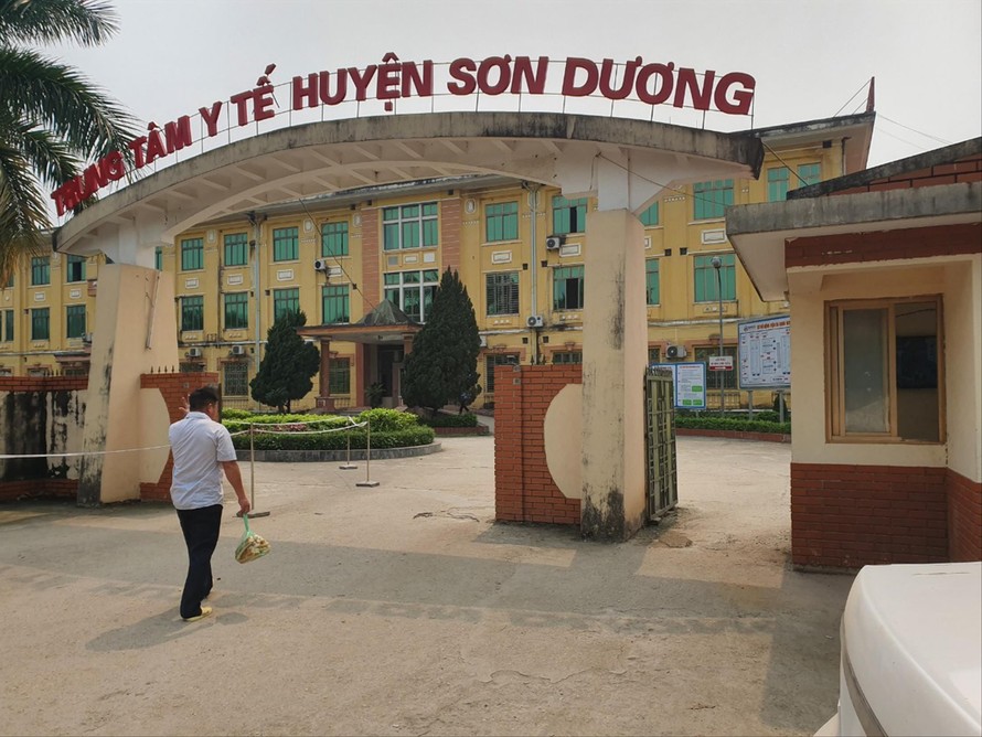 Trung tâm Y tế huyện Sơn Dương, Tuyên Quang