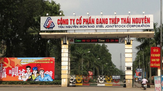 Trụ sở Công ty Gang thép Thái Nguyên