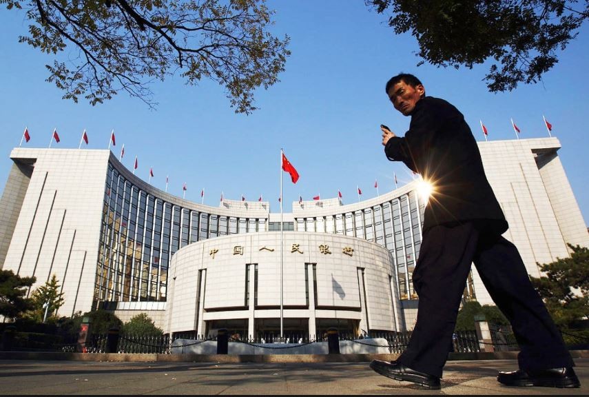Trụ sở PBOC ở Bắc Kinh. Ảnh: SCMP 