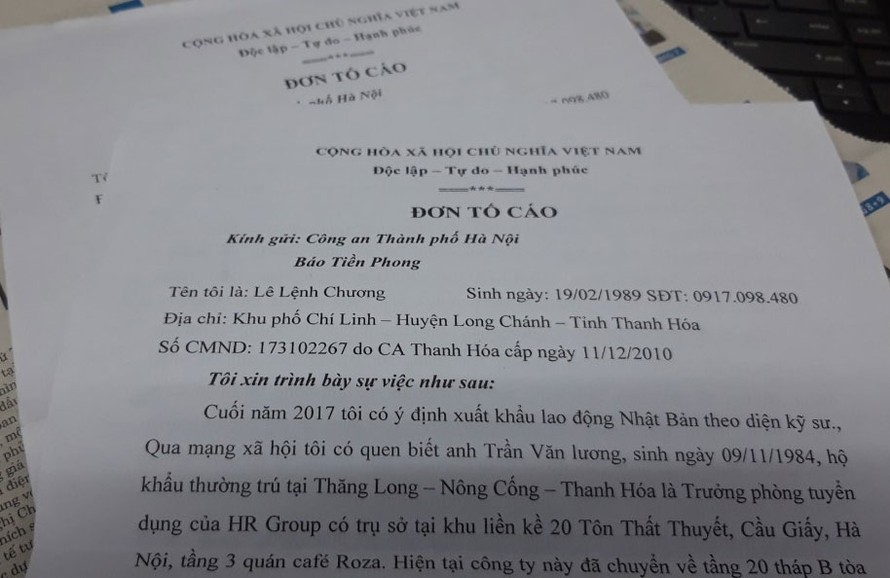Đơn tố cáo của người lao động gửi đến báo Tiền Phong